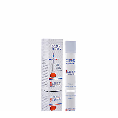 多用途抗菌乳液衡阳