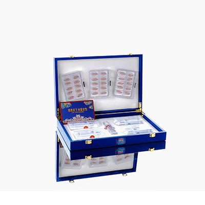 衡阳爱芯回春综合版