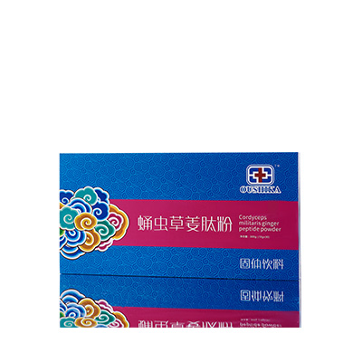 衡阳调经养气汤